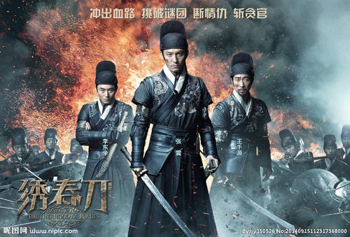 戴维斯与艾尔肯斯学院在读证明办理